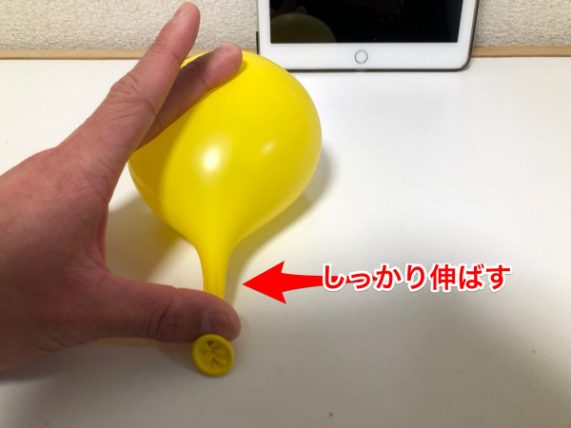 普通の風船でミッキーを作る方法 丸い風船でバルーンアートをしてみた Masamedia