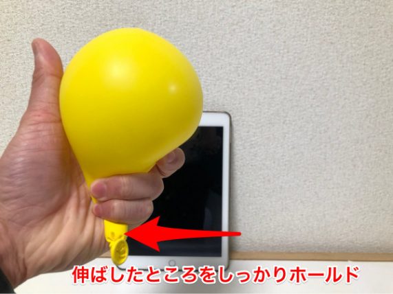 普通の風船でミッキーを作る方法 丸い風船でバルーンアートをしてみた Masamedia