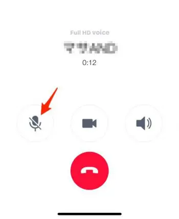 Line通話のミュート機能はこうやって使う Masamedia
