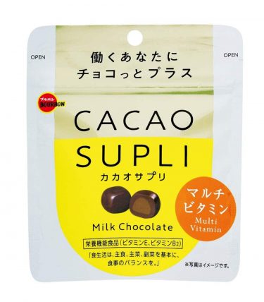 お菓子を食べると罪悪感が生まれる人には栄養機能食品のおやつが良いかも Masamedia お菓子を食べると罪悪感が生まれる人には栄養機能食品のおやつが良いかも Masamedia